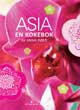 Asia - en kokebok av Anna Røer